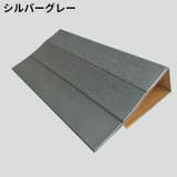 壁紙シール 4枚 リメイクシート | PlusNao | 詳細画像18 