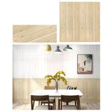 壁紙シール 4枚 リメイクシート | PlusNao | 詳細画像5 