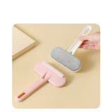 洋服ブラシ ほこり取りブラシ 日用品 | PlusNao | 詳細画像10 