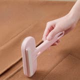 洋服ブラシ ほこり取りブラシ 日用品 | PlusNao | 詳細画像13 