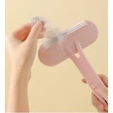 洋服ブラシ ほこり取りブラシ 日用品 | PlusNao | 詳細画像14 
