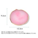 ネイルパレット ネイル皿 ネイルアート用品 | PlusNao | 詳細画像14
