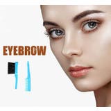 アイブローブラシ アイブローコーム 単品 | PlusNao | 詳細画像2 