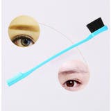 アイブローブラシ アイブローコーム 単品 | PlusNao | 詳細画像3 