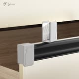 コーナーガード 4個セット 引き出し | PlusNao | 詳細画像10