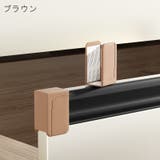 コーナーガード 4個セット 引き出し | PlusNao | 詳細画像9