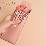 メイクブラシ 8本セット ケース付き | PlusNao | 詳細画像10