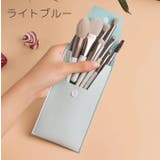 メイクブラシ 8本セット ケース付き | PlusNao | 詳細画像11