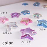 デコパーツ 同色5個セット デコレーション | PlusNao | 詳細画像13