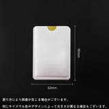 カードケース 2枚セット カード入れ | PlusNao | 詳細画像9