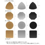 コースター コップ置き グラス置き | PlusNao | 詳細画像11 