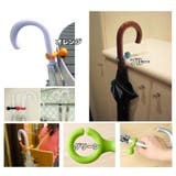 傘ホルダー 傘フック 傘立て | PlusNao | 詳細画像7 