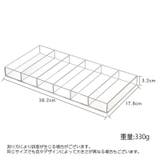コスメケース メイクボックス トレイ | PlusNao | 詳細画像10 