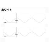 かかと修理パッチ 6枚セット 補修シート | PlusNao | 詳細画像12