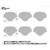 かかと修理パッチ 6枚セット 補修シート | PlusNao | 詳細画像13