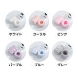 リストバンド 2個セット 手首バンド | PlusNao | 詳細画像14