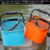 折りたたみバケツ ビク スカリ | PlusNao | 詳細画像8 