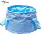 折りたたみバケツ 折り畳み ポータブル | PlusNao | 詳細画像2 