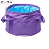 折りたたみバケツ 折り畳み ポータブル | PlusNao | 詳細画像5 