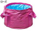 折りたたみバケツ 折り畳み ポータブル | PlusNao | 詳細画像7 