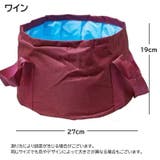 折りたたみバケツ 折り畳み ポータブル | PlusNao | 詳細画像8 