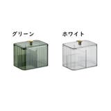 メイクボックス コスメボックス 化粧品収納ケース | PlusNao | 詳細画像11 