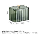 メイクボックス コスメボックス 化粧品収納ケース | PlusNao | 詳細画像12 