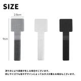 ケーブルバンド 同色10本セット 面ファスナー | PlusNao | 詳細画像17 