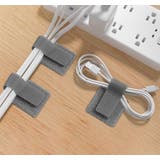 ケーブルバンド 同色10本セット 面ファスナー | PlusNao | 詳細画像6 