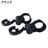 ベビーカー用フック 2個組 バギーフック | PlusNao | 詳細画像15 