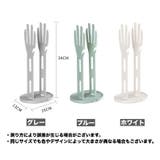 ゴム手袋干しスタンド ゴム手袋収納ラック ゴム手袋掛け | PlusNao | 詳細画像16 