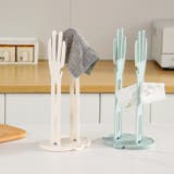 ゴム手袋干しスタンド ゴム手袋収納ラック ゴム手袋掛け | PlusNao | 詳細画像6 