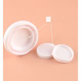 詰め替え容器 クリームケース 小物入れ | PlusNao | 詳細画像10