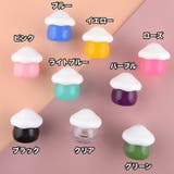 詰め替え容器 クリームケース 小物入れ | PlusNao | 詳細画像13