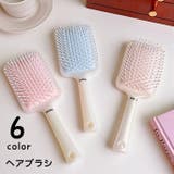 ヘアブラシ ヘッドブラシ ヘアーブラシ | PlusNao | 詳細画像1 