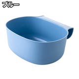 ゴミ箱 ダストボックス 引っ掛け | PlusNao | 詳細画像14 