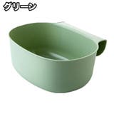 ゴミ箱 ダストボックス 引っ掛け | PlusNao | 詳細画像16 