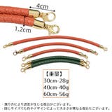 ハンドバッグストラップ 30 40 | PlusNao | 詳細画像12 