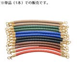 ハンドバッグストラップ 30 40 | PlusNao | 詳細画像2 