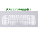 キャスターカバー 使い捨て 80枚セット | PlusNao | 詳細画像11 
