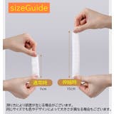 キャスターカバー 使い捨て 80枚セット | PlusNao | 詳細画像12 