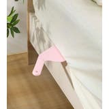 マットレスリフター 2個セット シーツ交換ツール | PlusNao | 詳細画像4 