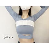 バストサポートバンド 保護ベルト マジック | PlusNao | 詳細画像14
