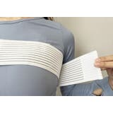 バストサポートバンド 保護ベルト マジック | PlusNao | 詳細画像7