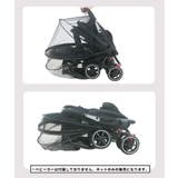 虫よけネット ベビーカー用蚊帳 フルカバー | PlusNao | 詳細画像12 