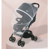 虫よけネット ベビーカー用蚊帳 フルカバー | PlusNao | 詳細画像3 