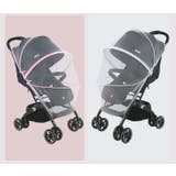 虫よけネット ベビーカー用蚊帳 フルカバー | PlusNao | 詳細画像6 