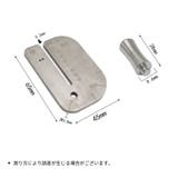 レザークラフト 工具 ツール | PlusNao | 詳細画像11