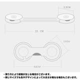 チャイルドロック 5個セット 戸口ロック | PlusNao | 詳細画像12