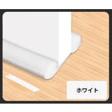 ドアドラフトストッパー すきま風防止クッション ドア下部シールテープ | PlusNao | 詳細画像15